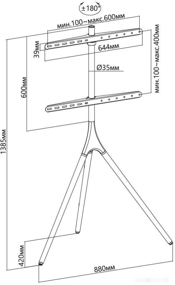 Кронштейн Cactus CS-ST1246BKWN