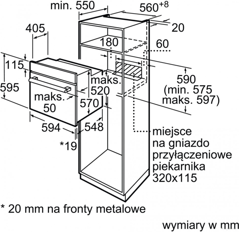 Духовой шкаф Bosch HBF134ES1