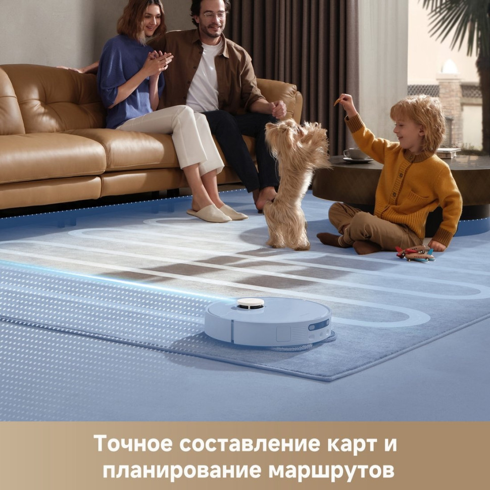Робот-пылесос Dreame Robot Vacuum D20 Ultra White RLD31SE (евровилка, белый)