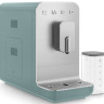 Кофемашина Smeg BCC13EGMEU