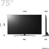 Телевизор LG UR81 75UR81006LJ