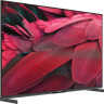 Телевизор Skyworth 55X85G