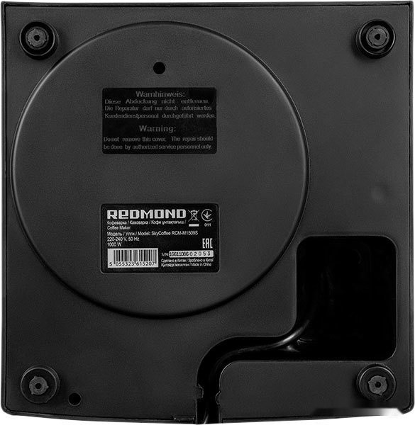 Капельная кофеварка Redmond SkyCoffee RCM-M1519S