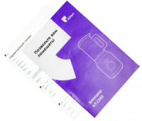 Блендер Kitfort KT-1383