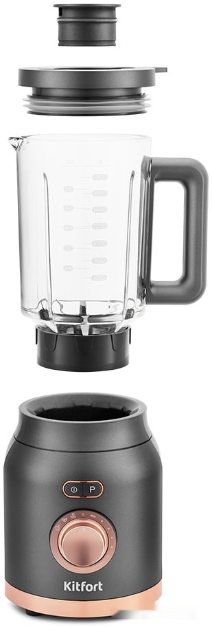 Блендер Kitfort KT-1383