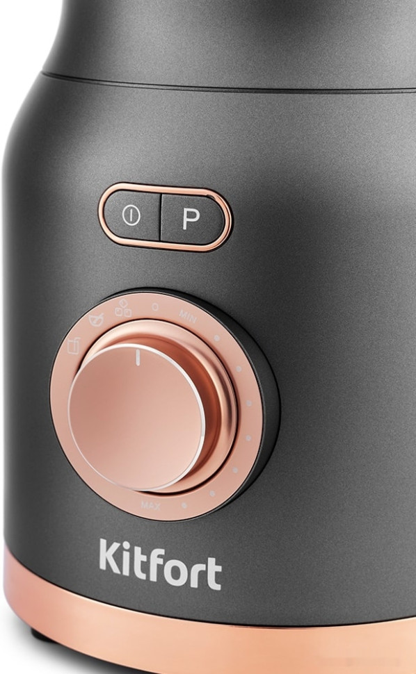 Блендер Kitfort KT-1383