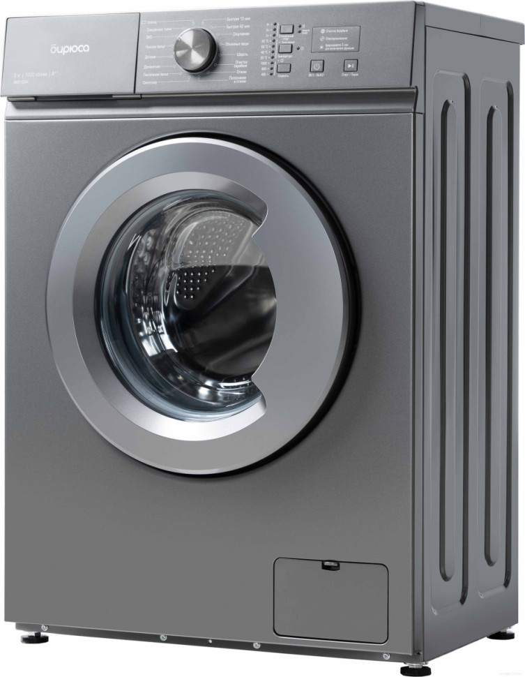 Стиральная машина Бирюса WM-SM510/04 M