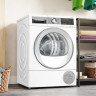 Сушильная машина Bosch Serie 6 WQG24590BY