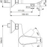 Смеситель Ideal Standard Esla BC264AA