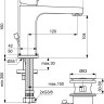 Смеситель Ideal Standard Esla BC264AA