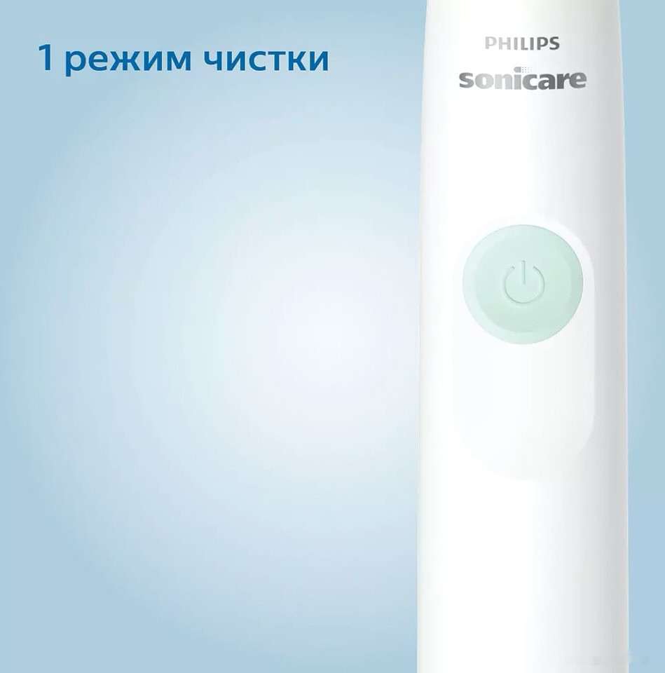 Электрическая зубная щетка Philips 1100 Series HX3641/11