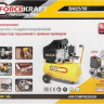 Компрессор ForceKraft FK-BM25/50