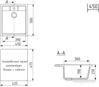 Кухонная мойка Mixline ML-GM28 552180 (бежевый)
