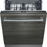 Посудомоечная машина Siemens SN63HX46VE