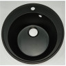 Кухонная мойка Ulgran QUARTZ Nora 485-07 (уголь)