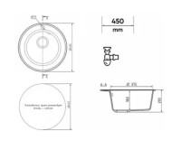 Кухонная мойка Ulgran QUARTZ Nora 485-07 (уголь)