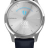 Гибридные умные часы Garmin Vivomove Luxe (серебристый/темно-синий)