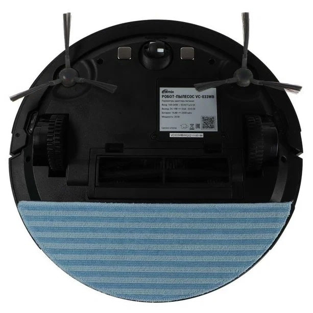 Робот-пылесос Ritmix VC-033WB