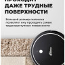 Робот-пылесос Ritmix VC-033WB