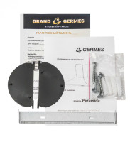 Вытяжка Germes Pyramida 60 белый