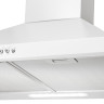 Вытяжка Germes Pyramida 60 белый
