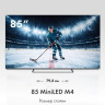 Телевизор HAIER 85 MiniLED M4
