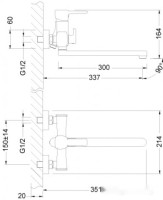 Смеситель Lemark Evitta LM0551C