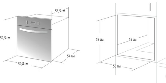 Духовой шкаф Gefest 621-01 К48