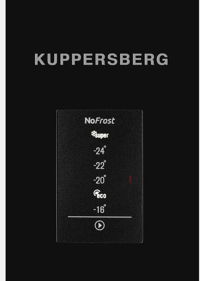 Морозильник Kuppersberg NFS 186 BK