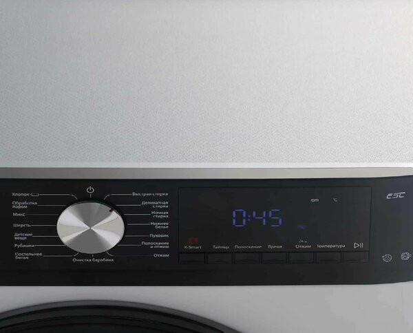 Стиральная машина Kraft TCH-HD8586SW