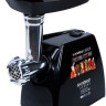 Мясорубка Endever Sigma-56