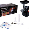 Мясорубка Endever Sigma-56
