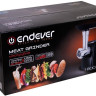 Мясорубка Endever Sigma-56