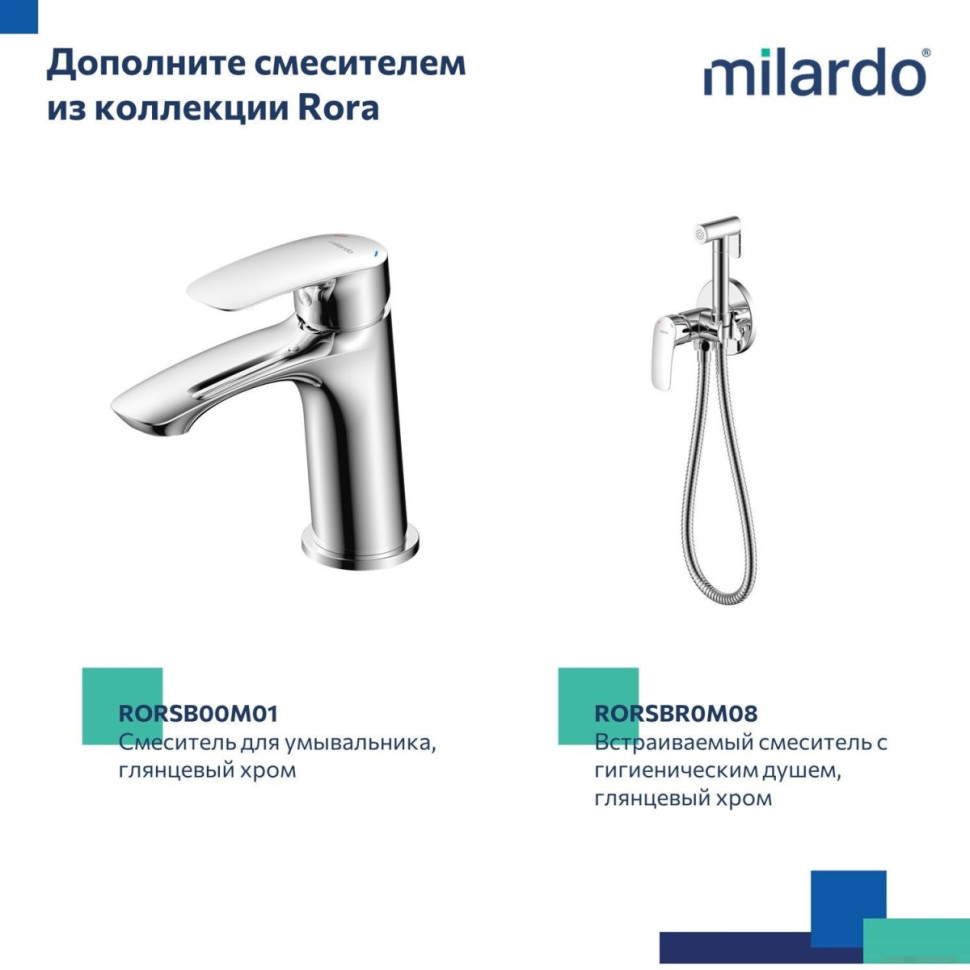 Душевая система Milardo Rora RORSB4FM06