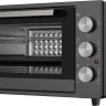 Мини-печь Ardo MO3831A2