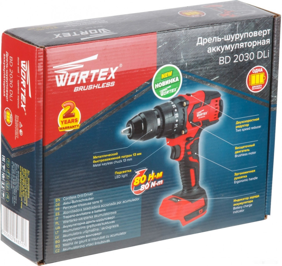 Дрель-шуруповерт Wortex BD 2030 Dli BD2030Dli0029 (без АКБ)