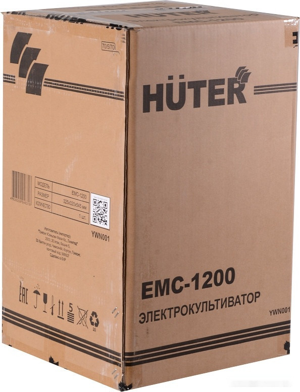 Мотокультиватор Huter ЕМС-1200 70/5/70