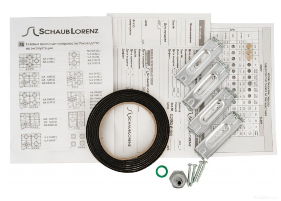 Варочная панель Schaub Lorenz SLK GL4512