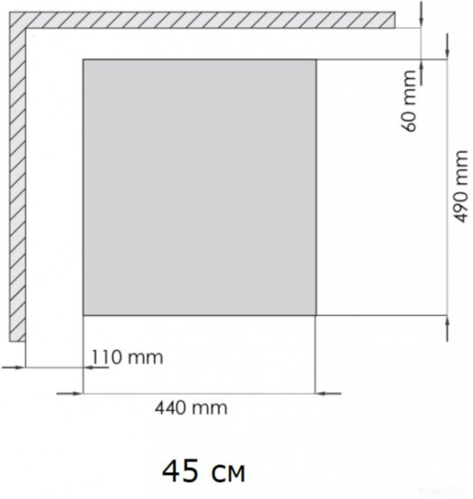 Варочная панель Schaub Lorenz SLK GL4512
