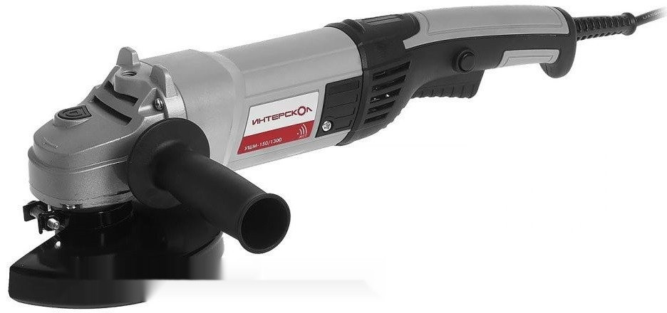 Угловая шлифмашина Интерскол УШМ-150/1300