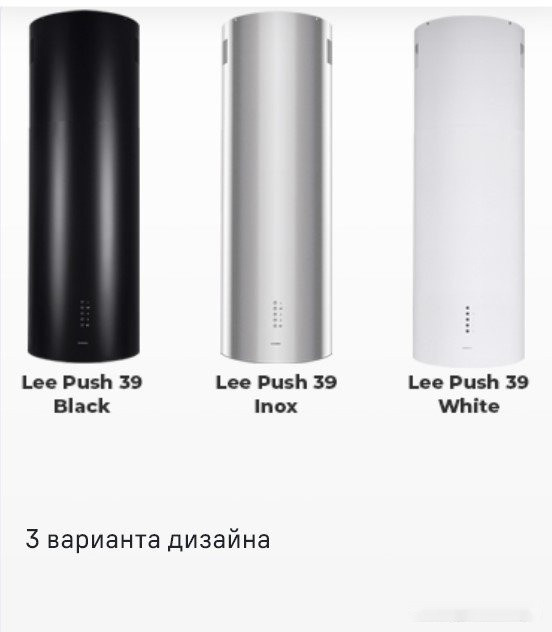 Вытяжка Maunfeld Lee Push 39 (черный)