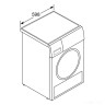 Сушильная машина Bosch WTX87KH0BY