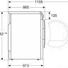 Сушильная машина Bosch WTX87KH0BY