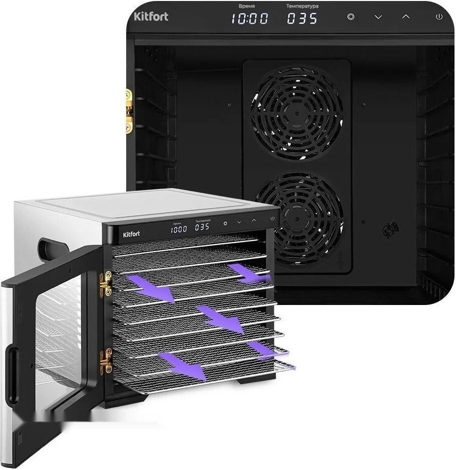 Сушилка для овощей и фруктов Kitfort KT-4946