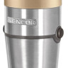 Блендер Sencor SHB 5607CH