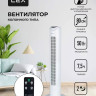 Вентилятор LEX LXFC 8364