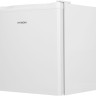 Мини-холодильник Hyundai CO05041H (белый)