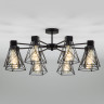 Люстра средней высоты Евросвет Trappola 70107/8