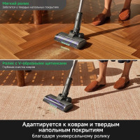Пылесос Trouver S7 Ultra Aqua (евровилка)