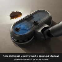 Пылесос Trouver S7 Ultra Aqua (евровилка)
